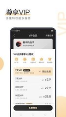 m6米乐网页版登录